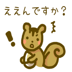 [LINEスタンプ] ちょっぴり丁寧な関西弁アニマルズ 
