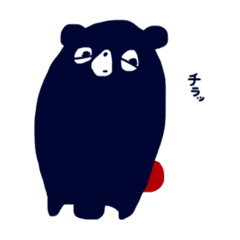 [LINEスタンプ] くまボクサー”アオリー” 