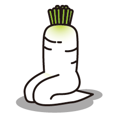 [LINEスタンプ] 2足大根 