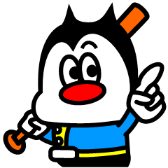 [LINEスタンプ] ヘイユー！ボール投げてこいよ☆