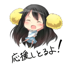 [LINEスタンプ] 富山っ娘スタンプ