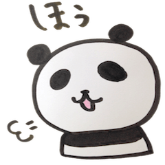 [LINEスタンプ] ゆるりんパンダな日々 