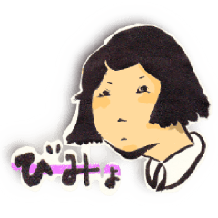 [LINEスタンプ] 微妙なそこんところ fetchpriority=high