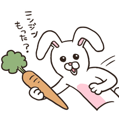 [LINEスタンプ] バニーうさぎ 
