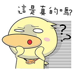 [LINEスタンプ] 爆発バースト（日常生活） 