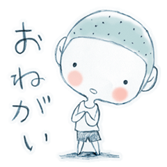 [LINEスタンプ] かん吉くん 