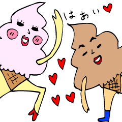 [LINEスタンプ] 恋するソフティちゃん 