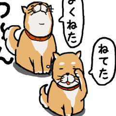 [LINEスタンプ] ニュアンス使い分けスタンプ（柴犬） 