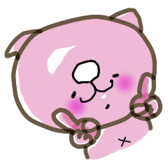 [LINEスタンプ] 押してみようスタンプ 