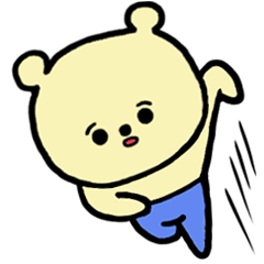 [LINEスタンプ] クマゴロウ 