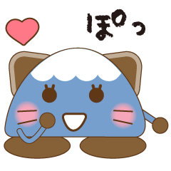 [LINEスタンプ] ふじにゃん 