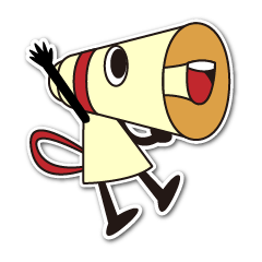 [LINEスタンプ] メガフォン！！ 