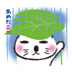 [LINEスタンプ] 白いねこたんの日常