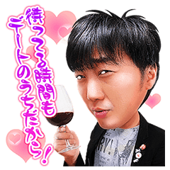 [LINEスタンプ] しゃべるスピードワゴン 