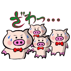 [LINEスタンプ] ブタ君のオノマトペ！ 