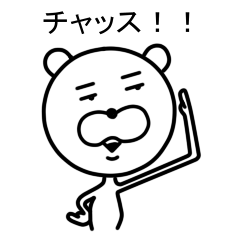 [LINEスタンプ] ダウナー犬