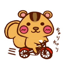 [LINEスタンプ] リスのクリスくん 