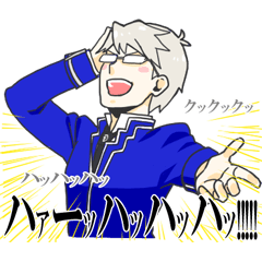 [LINEスタンプ] VitaminX