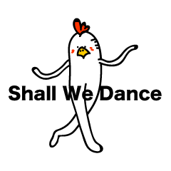 [LINEスタンプ] にわさん 