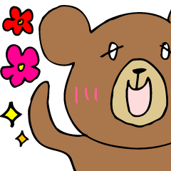 [LINEスタンプ] いつも眠いクマ