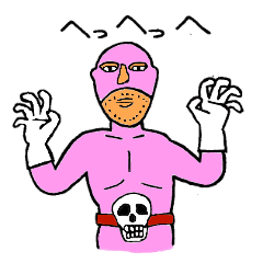 [LINEスタンプ] ヒーローの敵 