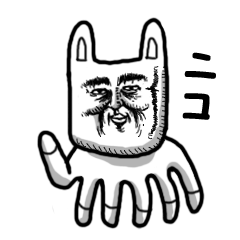 [LINEスタンプ] Theカズーヤ fetchpriority=high