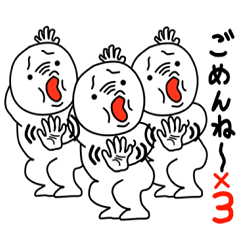 [LINEスタンプ] 「ジョン＆エマ」の生活 part2 fetchpriority=high