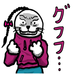 [LINEスタンプ] パーカー着てるばばーうくんのスタンプ