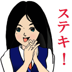 [LINEスタンプ] レセプションスタッフ、さとみちゃん fetchpriority=high