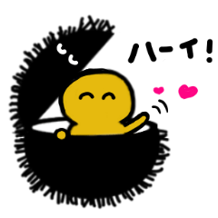 [LINEスタンプ] ウニっこ fetchpriority=high