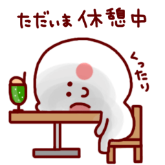 [LINEスタンプ] ビバ！！共働き 
