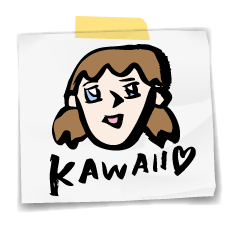 [LINEスタンプ] 習字 