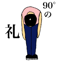 [LINEスタンプ] BLUE 