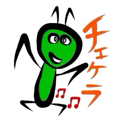 [LINEスタンプ] ボクでも出来た fetchpriority=high