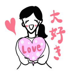 [LINEスタンプ] 平凡な主婦 fetchpriority=high