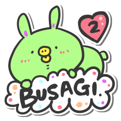 [LINEスタンプ] ぶさぎ。② 
