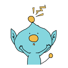 [LINEスタンプ] エイリアンくん 