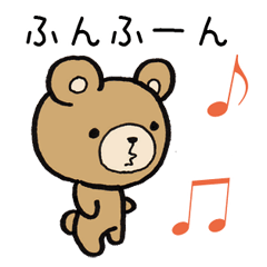 [LINEスタンプ] くまリアクション fetchpriority=high