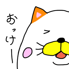 [LINEスタンプ] のらスタンプ 