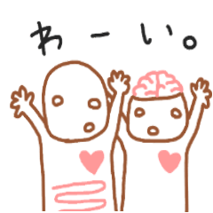 [LINEスタンプ] だちょさんとのーみん 