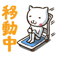 [LINEスタンプ] ねこんじん 