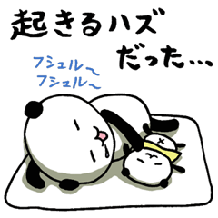 [LINEスタンプ] パンダママン【育児あるある】