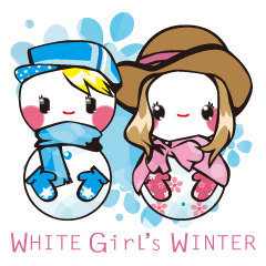 [LINEスタンプ] ホワイトガールズウィンター