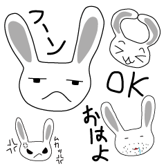 [LINEスタンプ] うさぎのうさし