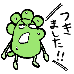 [LINEスタンプ] グループでもつかいたい 