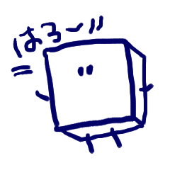 [LINEスタンプ] おとうふみたいなやつ 