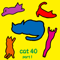 [LINEスタンプ] cat 40 part1 