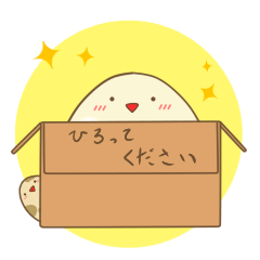 [LINEスタンプ] ガチムキ★ゆでたマン 