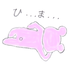 [LINEスタンプ] ぴんくべあ 