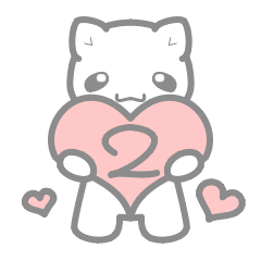 [LINEスタンプ] 仲良くなりたい！ - 猫 その2 - 